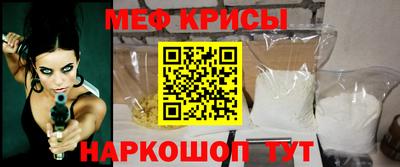 2c-b Бузулук