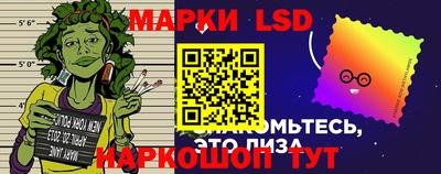 2c-b Бузулук