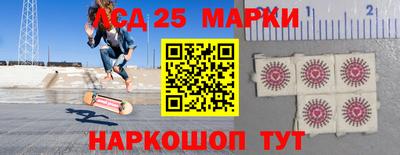 мяу мяу кристалл Бугуруслан