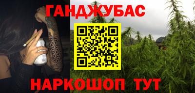 марки lsd Будённовск