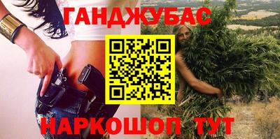 2c-b Бузулук