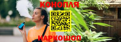 2c-b Бузулук