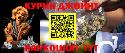 2c-b Бузулук