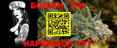 марки lsd Будённовск
