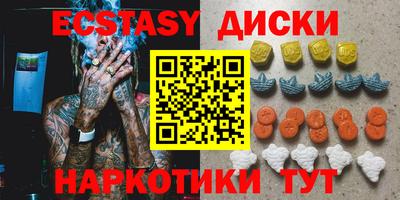 2c-b Бузулук
