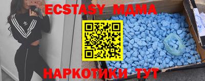 2c-b Бузулук