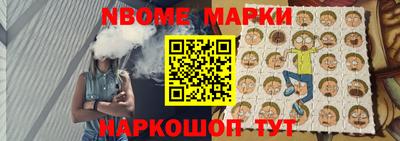 2c-b Бузулук