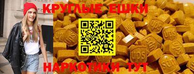 марки lsd Будённовск