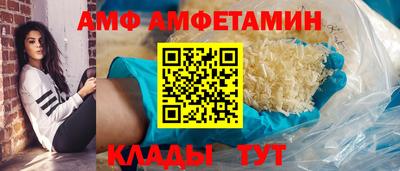 2c-b Бузулук