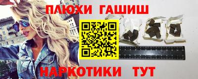 мяу мяу кристалл Бугуруслан